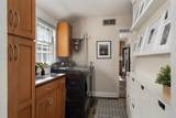 318 Kenbrook Drive - Photo 24