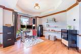 8344 Morgan Street - Photo 9