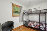 14114 Long Run Road - Photo 17