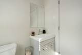 2937 Palmetto Street - Photo 18