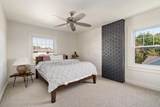 2937 Palmetto Street - Photo 23