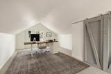 2937 Palmetto Street - Photo 30