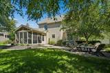 6353 Cragie Hill Court - Photo 59