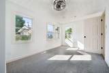 5999 Ambleside Drive - Photo 23