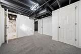 5999 Ambleside Drive - Photo 34