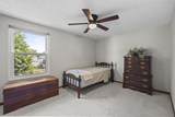 636 Waybaugh Drive - Photo 19