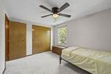 636 Waybaugh Drive - Photo 20