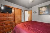 1150 London Groveport Road - Photo 16