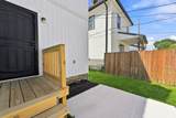 186 Dakota Avenue - Photo 46