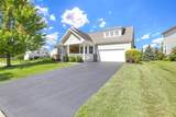 241 Balsam Drive - Photo 4