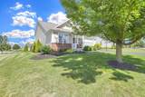 241 Balsam Drive - Photo 6