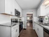 1464 Miller Avenue - Photo 11