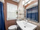 1464 Miller Avenue - Photo 30