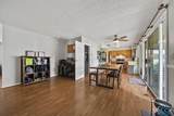 345 Dunchurch Road - Photo 10