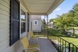 948 Seymour Avenue - Photo 7