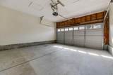 3098 Fayburrow Drive - Photo 34