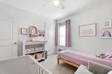 5923 Ballydugan Drive - Photo 46