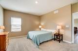 734 Leslie Drive - Photo 15