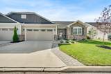 2241 Shade Street - Photo 3
