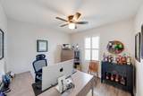 2241 Shade Street - Photo 33
