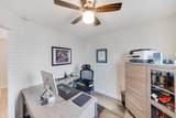 2241 Shade Street - Photo 34
