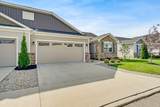 2241 Shade Street - Photo 5