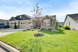 2241 Shade Street - Photo 6
