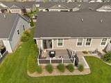2241 Shade Street - Photo 8