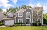 2335 Bryton Drive - Photo 2