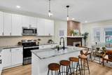 228 Gates Street - Photo 15