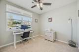 1152 Lake Forest Drive - Photo 7
