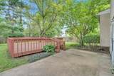 5297 Sandalwood Court - Photo 11