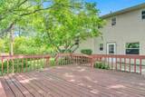 5297 Sandalwood Court - Photo 6