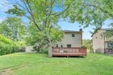 5297 Sandalwood Court - Photo 7
