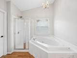 599 Tall Oaks Drive - Photo 41