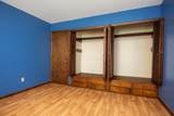 7510 State Route 314 - Photo 24