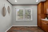 2316 Sedgwick Drive - Photo 14