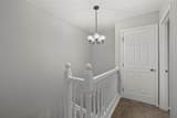 2316 Sedgwick Drive - Photo 33
