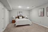 2316 Sedgwick Drive - Photo 51