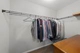 2316 Sedgwick Drive - Photo 59