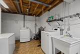 2316 Sedgwick Drive - Photo 60