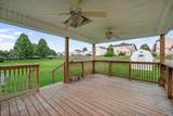 1892 Winterbrook Street - Photo 25