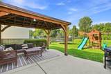 8599 Smokey Hollow Drive - Photo 45