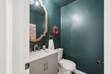 6880 Clydeway Court - Photo 20