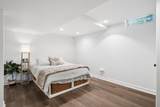 6880 Clydeway Court - Photo 43
