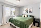 205 Baird Street - Photo 13