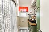 205 Baird Street - Photo 15