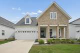 11762 Verbena Place - Photo 2