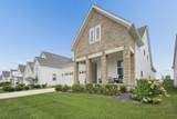 11762 Verbena Place - Photo 4