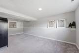 6597 Strathcona Avenue - Photo 26